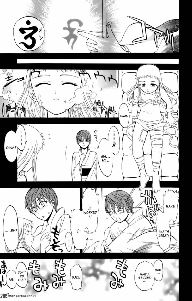 Shikabane Hime Chapter 24 page 33