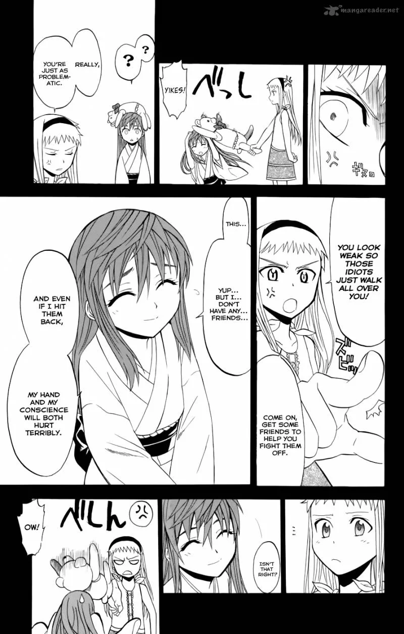 Shikabane Hime Chapter 24 page 3