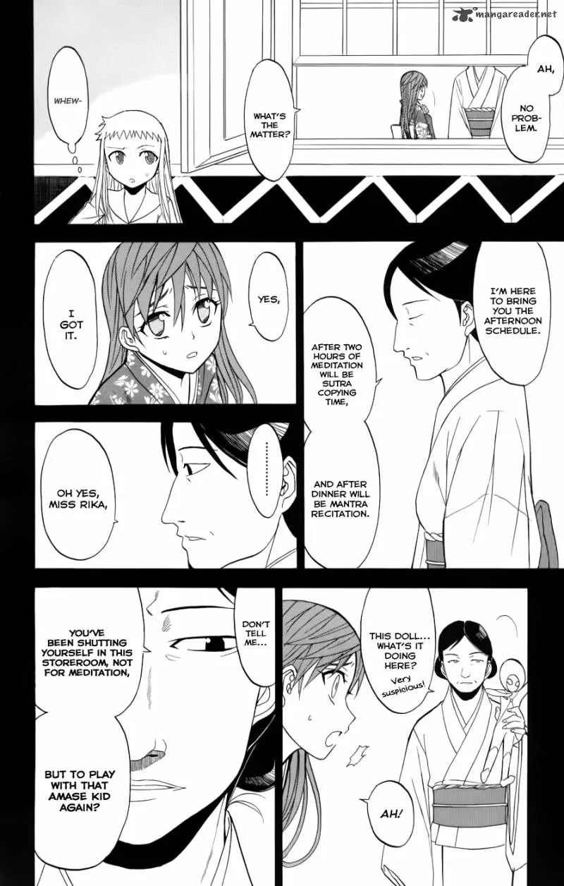 Shikabane Hime Chapter 24 page 18