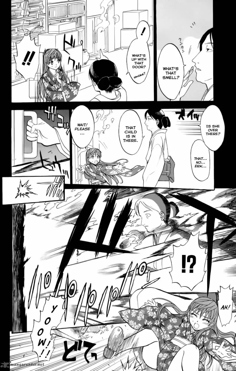 Shikabane Hime Chapter 24 page 26