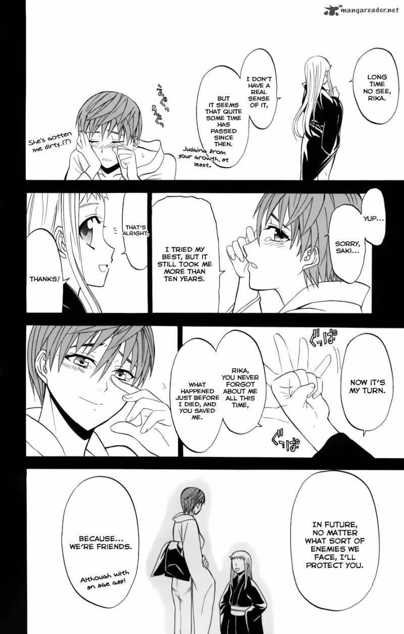 Shikabane Hime Chapter 24 page 34