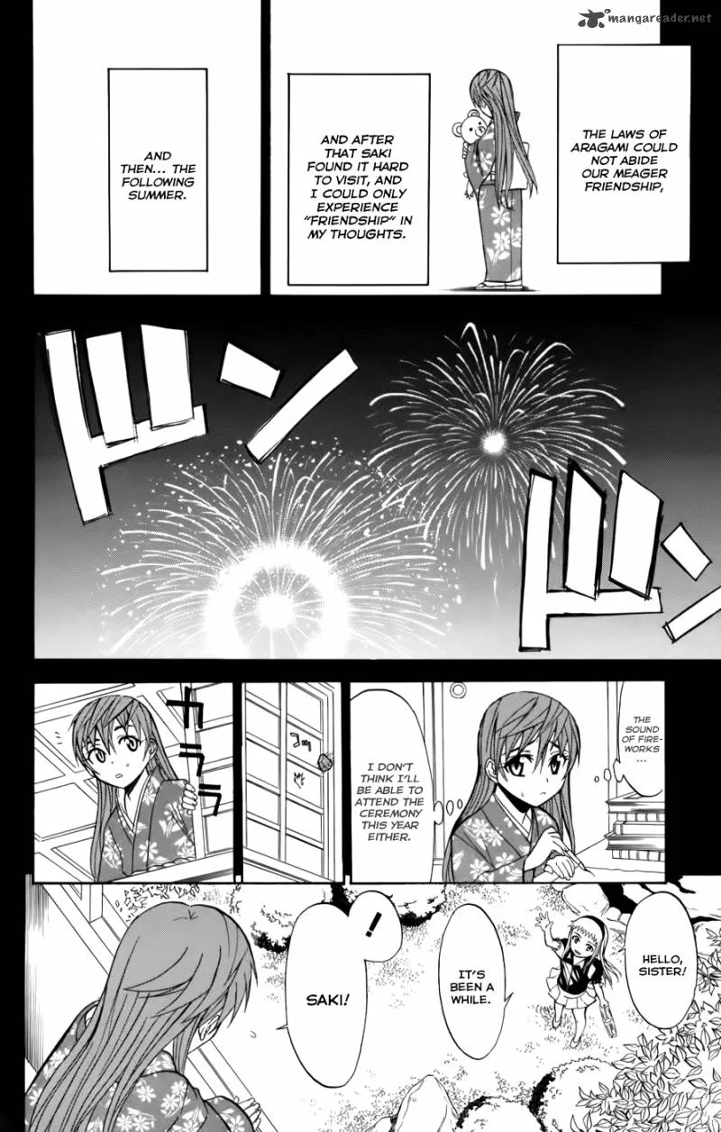 Shikabane Hime Chapter 24 page 20