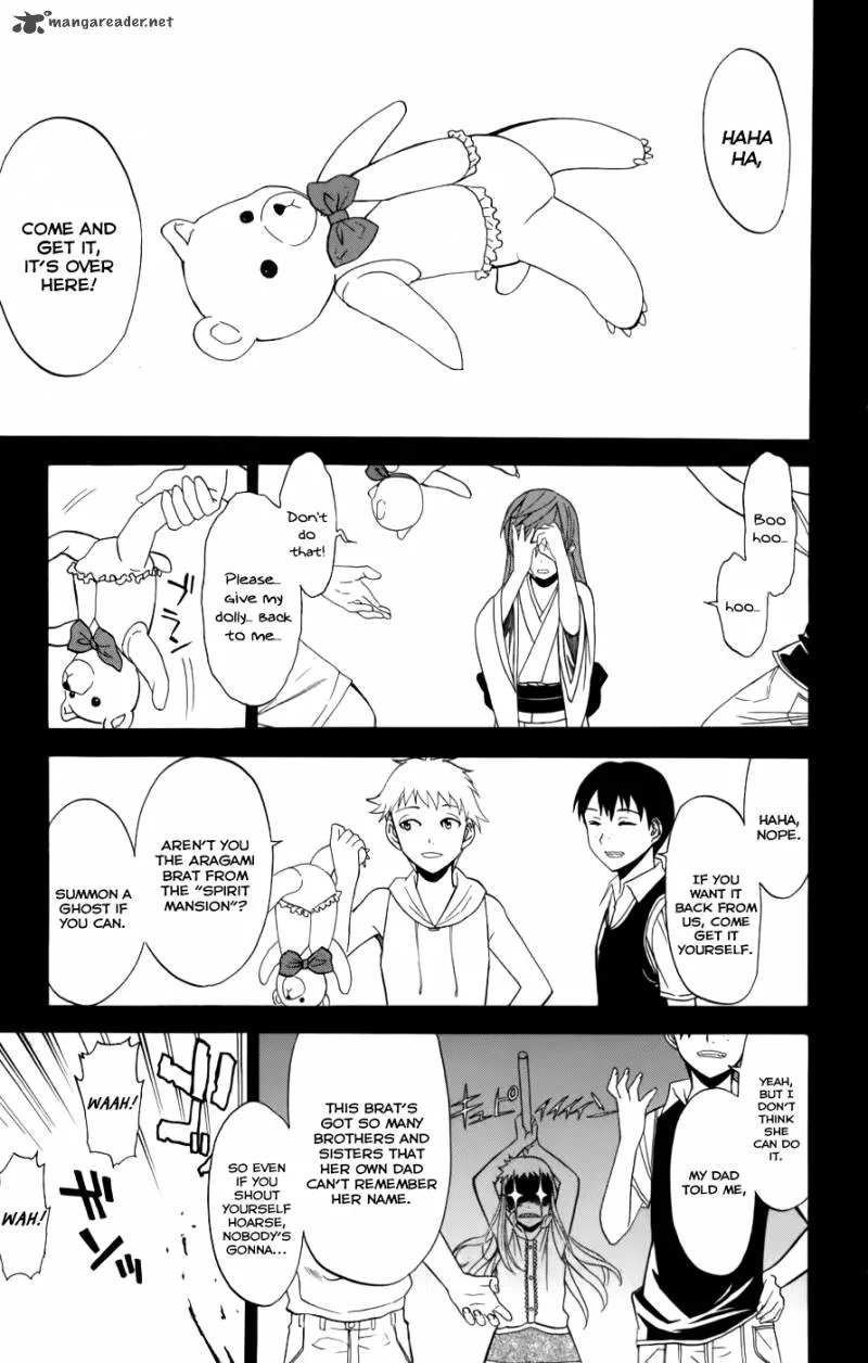 Shikabane Hime Chapter 24 page 1