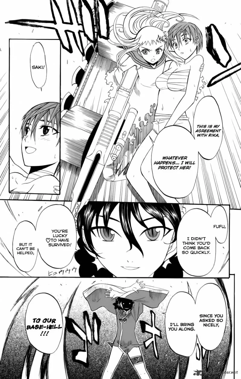 Shikabane Hime Chapter 24 page 39