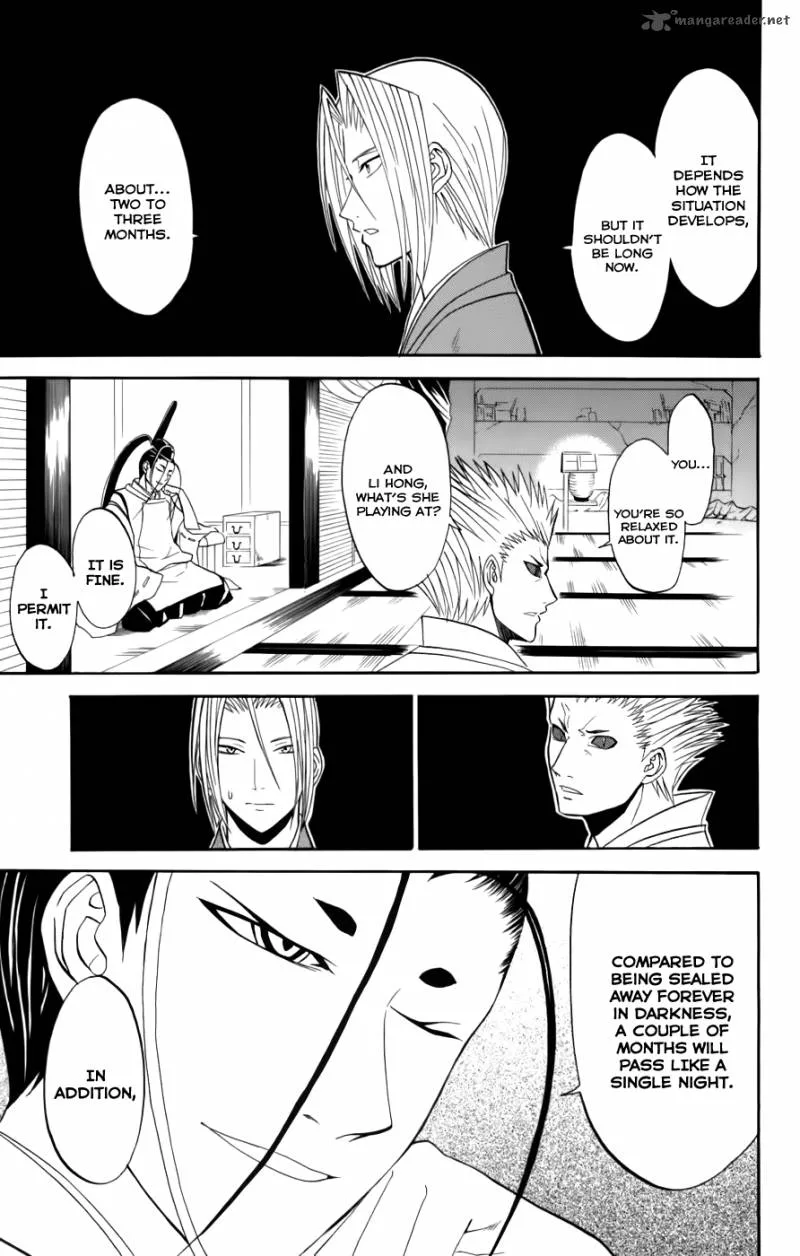 Shikabane Hime Chapter 24 page 41