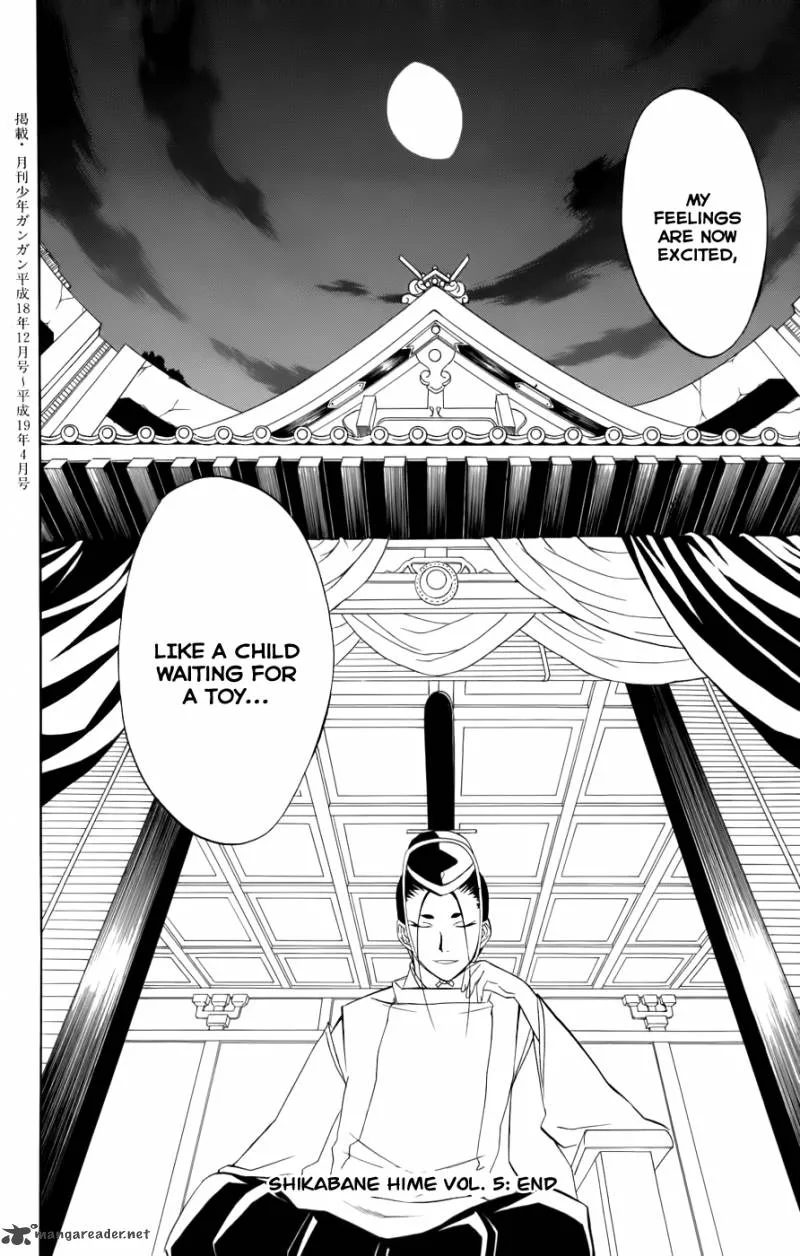 Shikabane Hime Chapter 24 page 42
