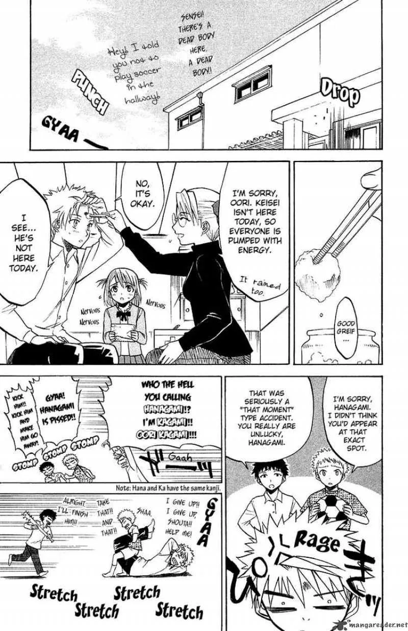 Shikabane Hime Chapter 3 page 9