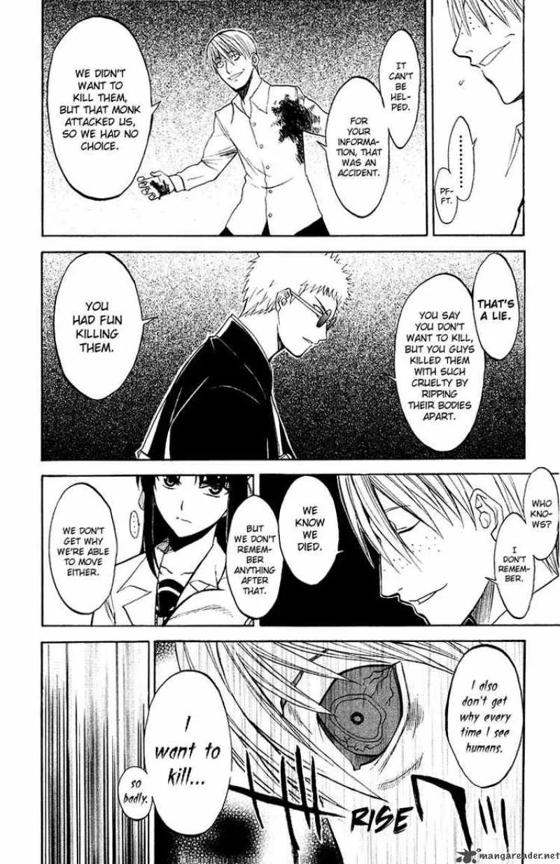 Shikabane Hime Chapter 3 page 26