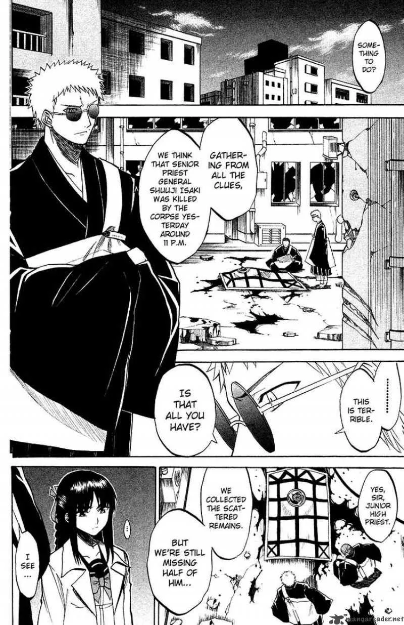 Shikabane Hime Chapter 3 page 12