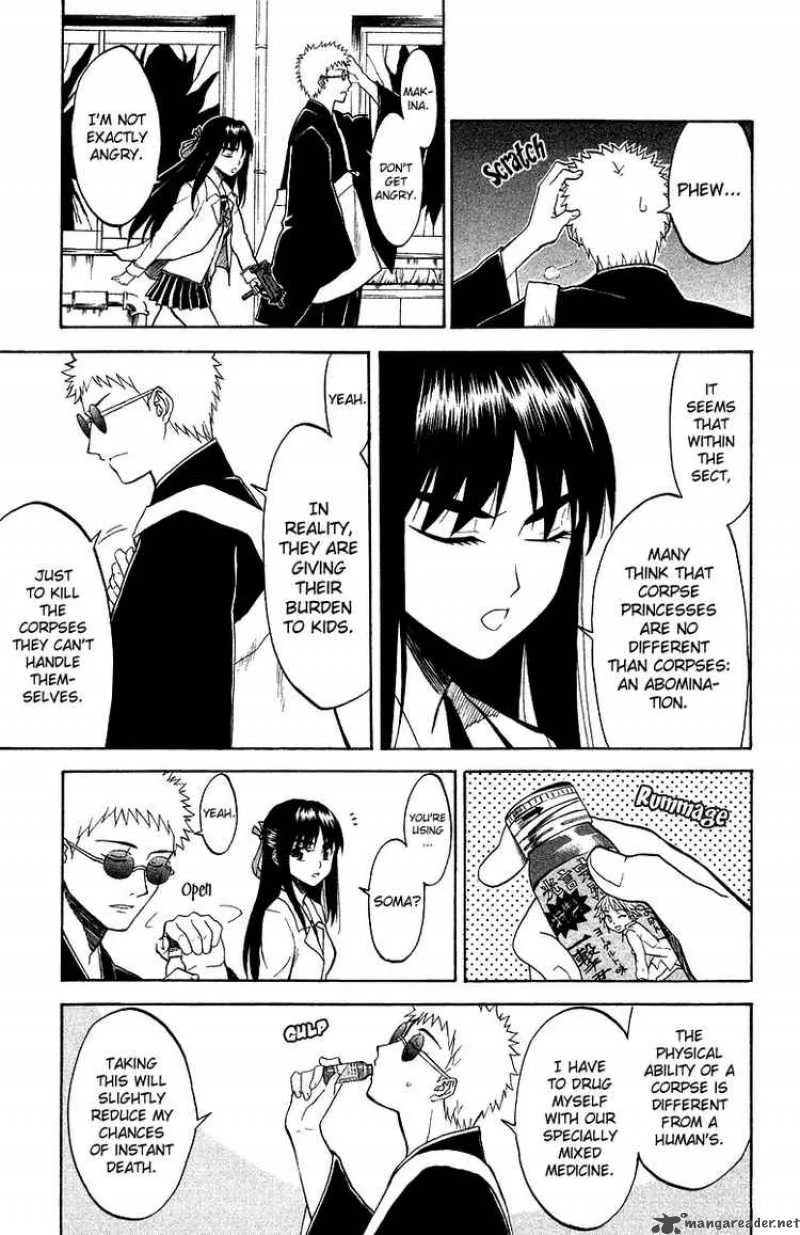 Shikabane Hime Chapter 3 page 17