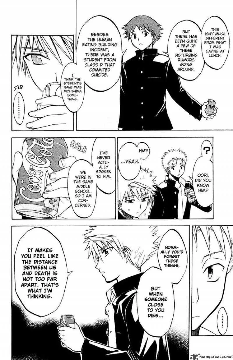 Shikabane Hime Chapter 3 page 6