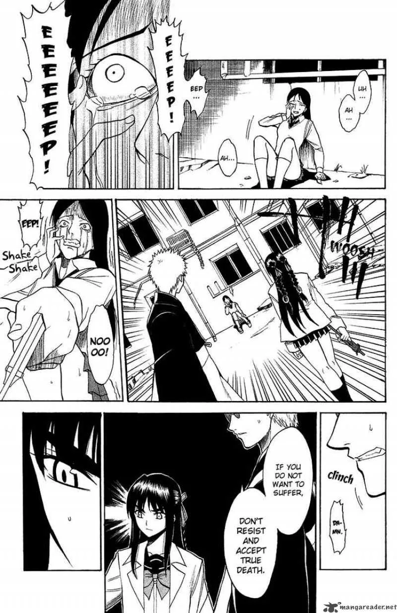 Shikabane Hime Chapter 3 page 33