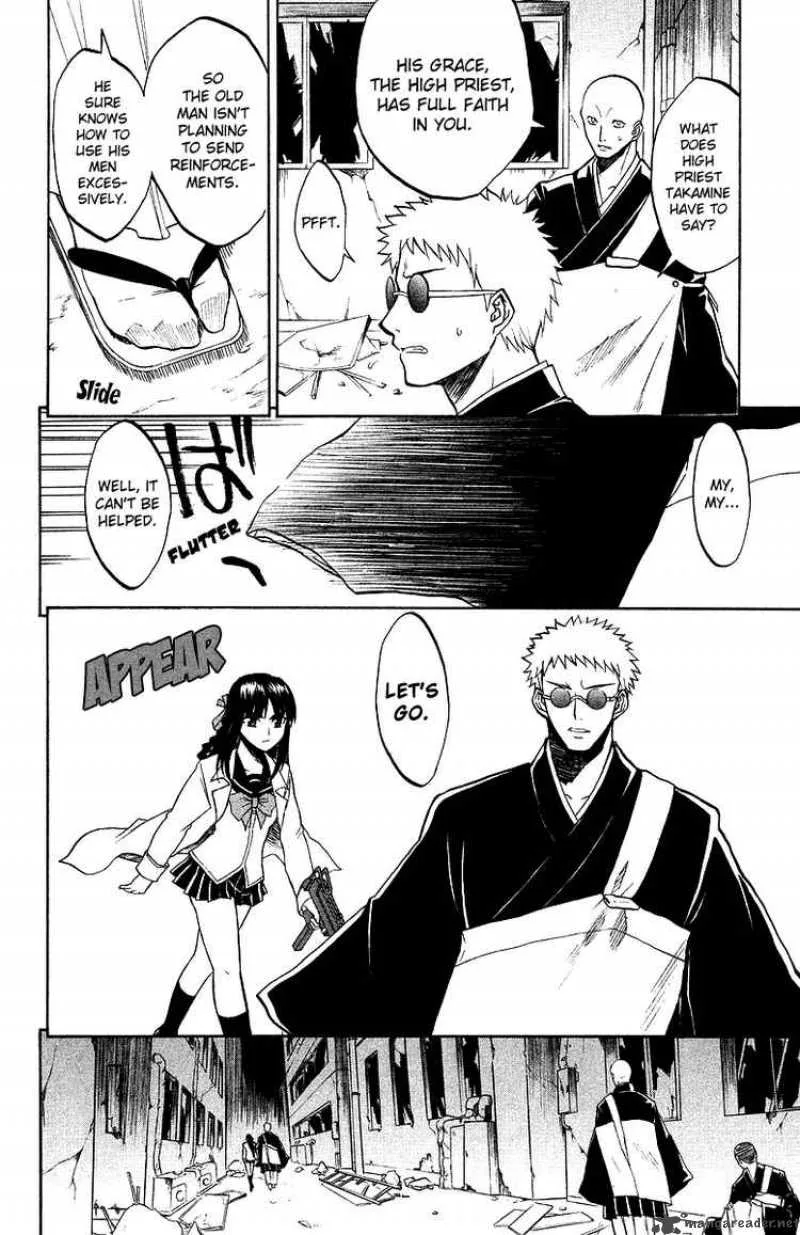 Shikabane Hime Chapter 3 page 16