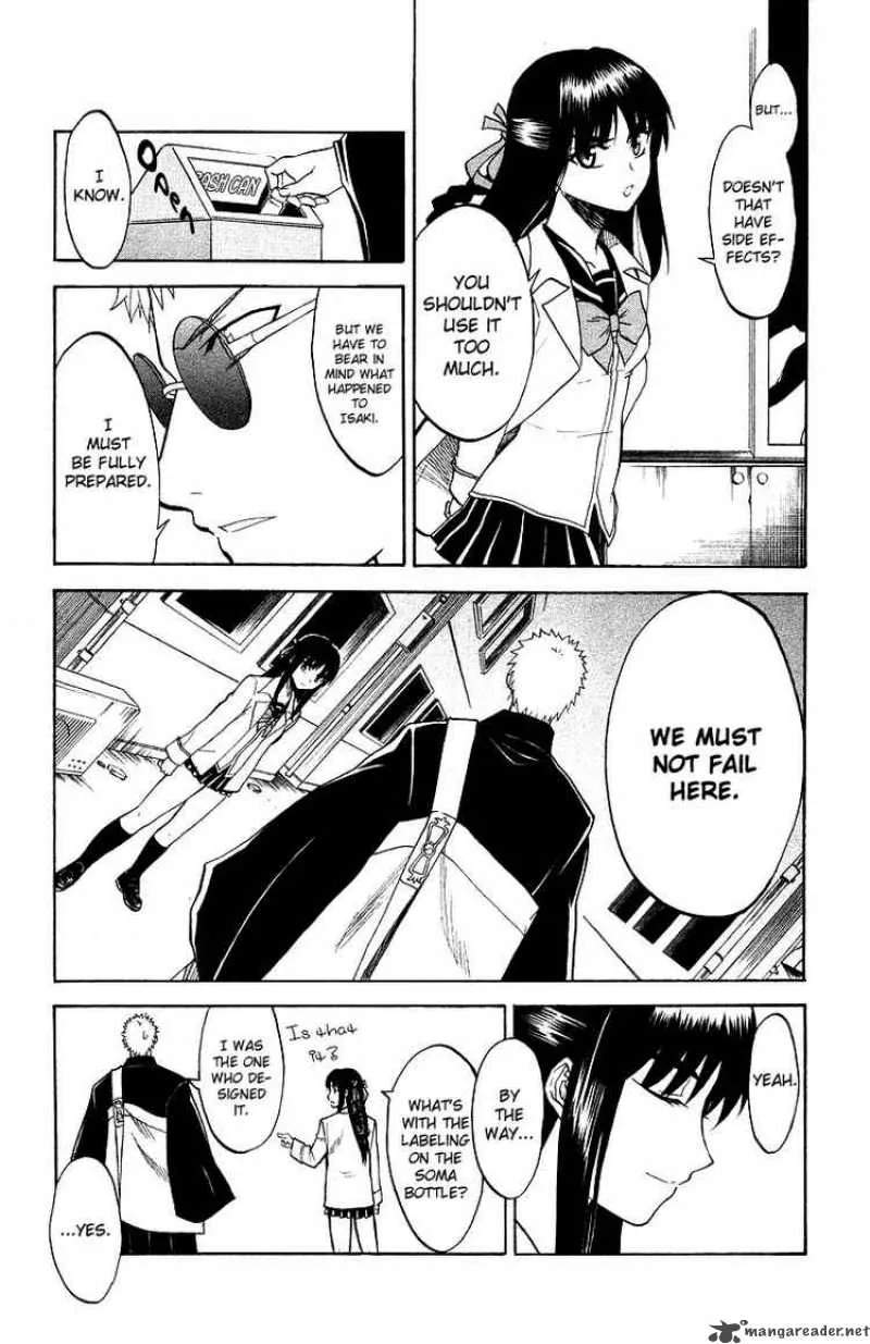 Shikabane Hime Chapter 3 page 18
