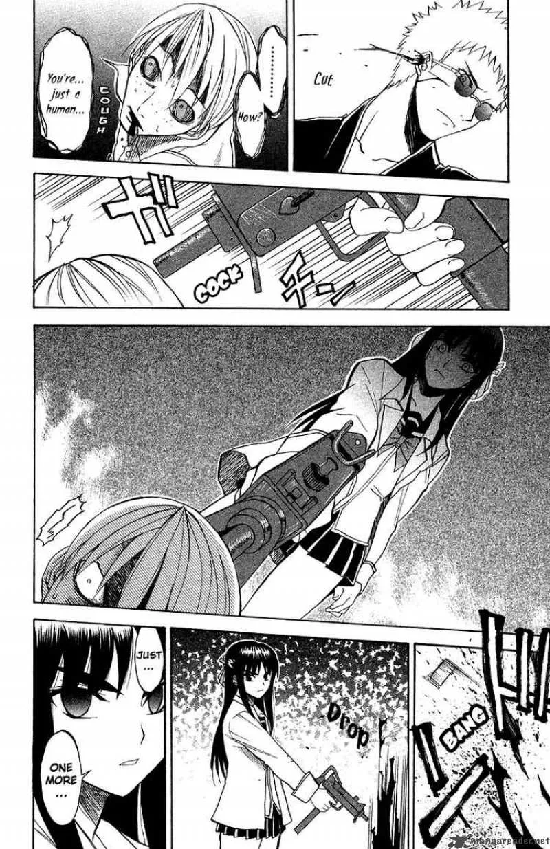 Shikabane Hime Chapter 3 page 32