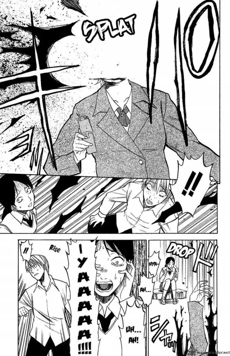 Shikabane Hime Chapter 3 page 21