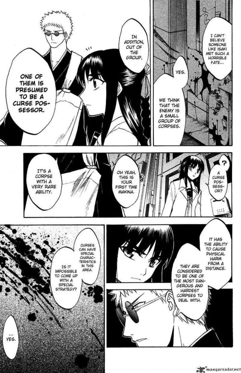 Shikabane Hime Chapter 3 page 13