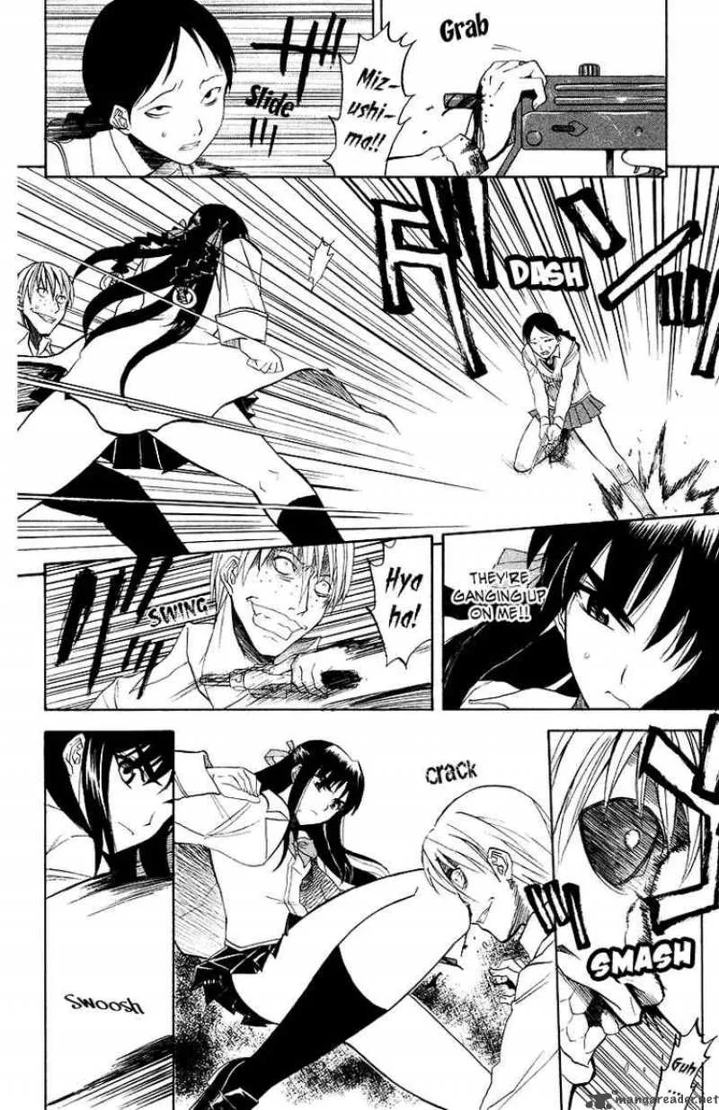 Shikabane Hime Chapter 3 page 30