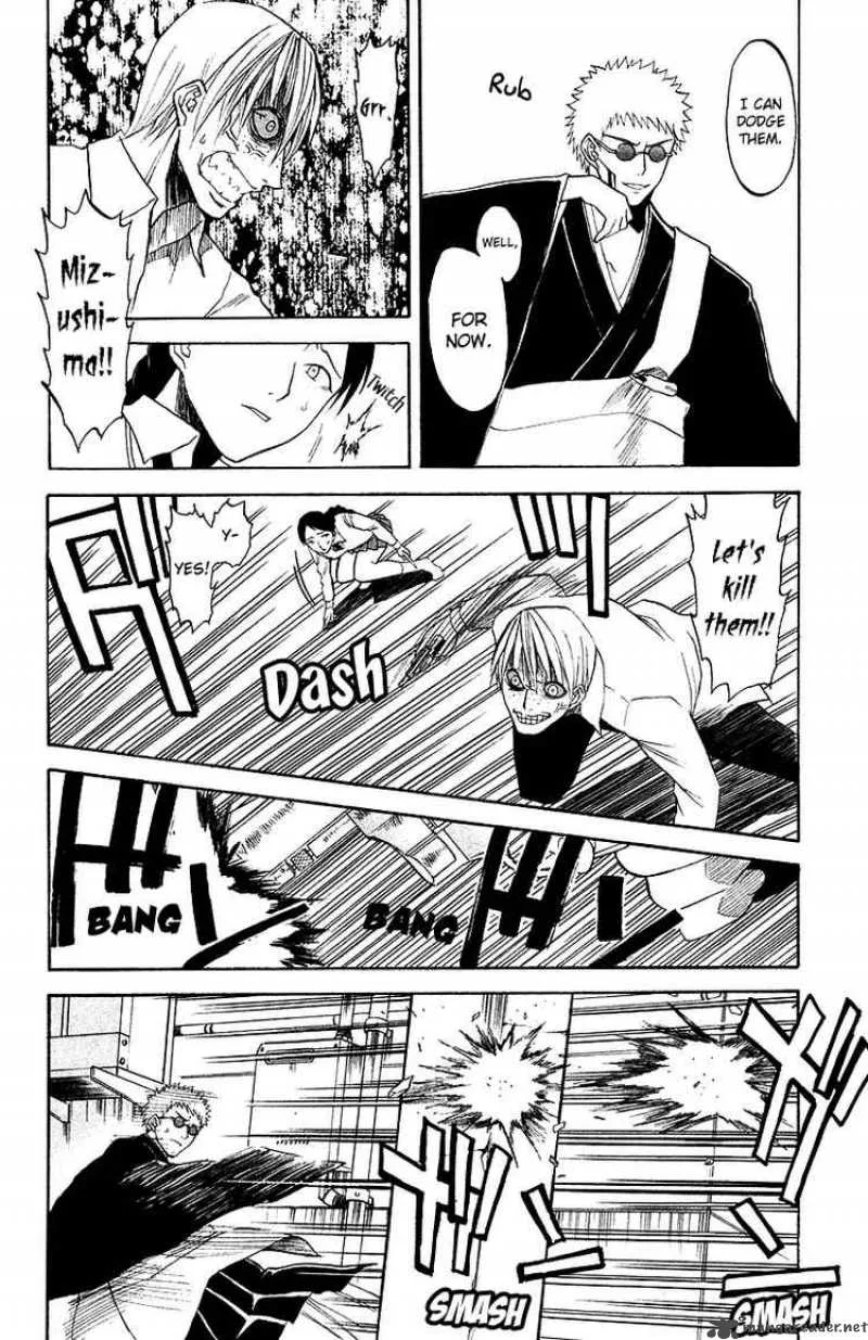 Shikabane Hime Chapter 3 page 28