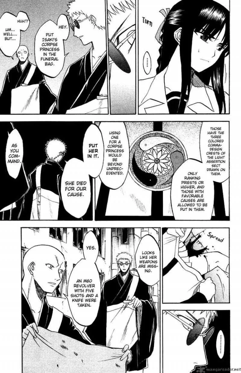 Shikabane Hime Chapter 3 page 15