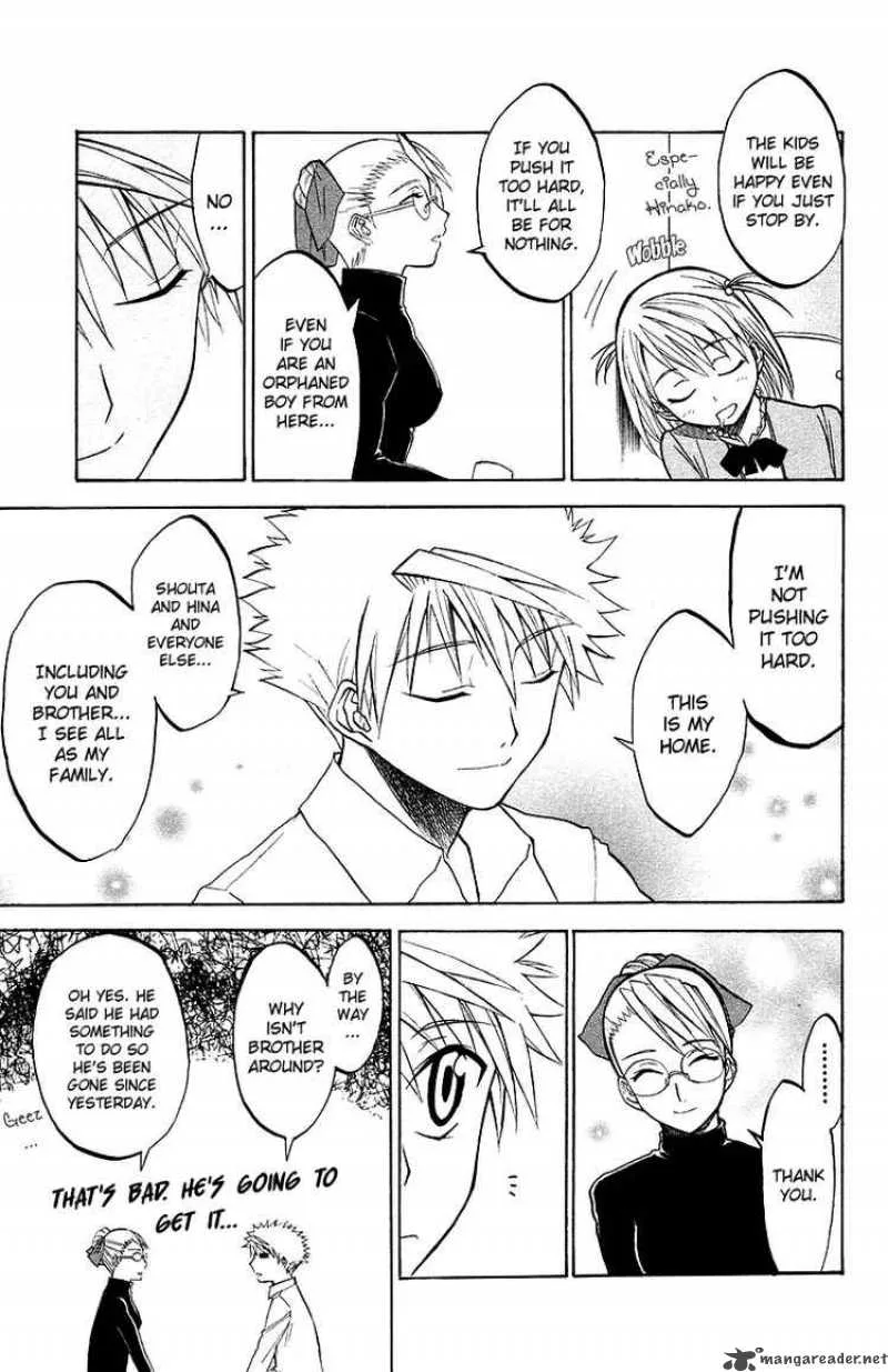 Shikabane Hime Chapter 3 page 11
