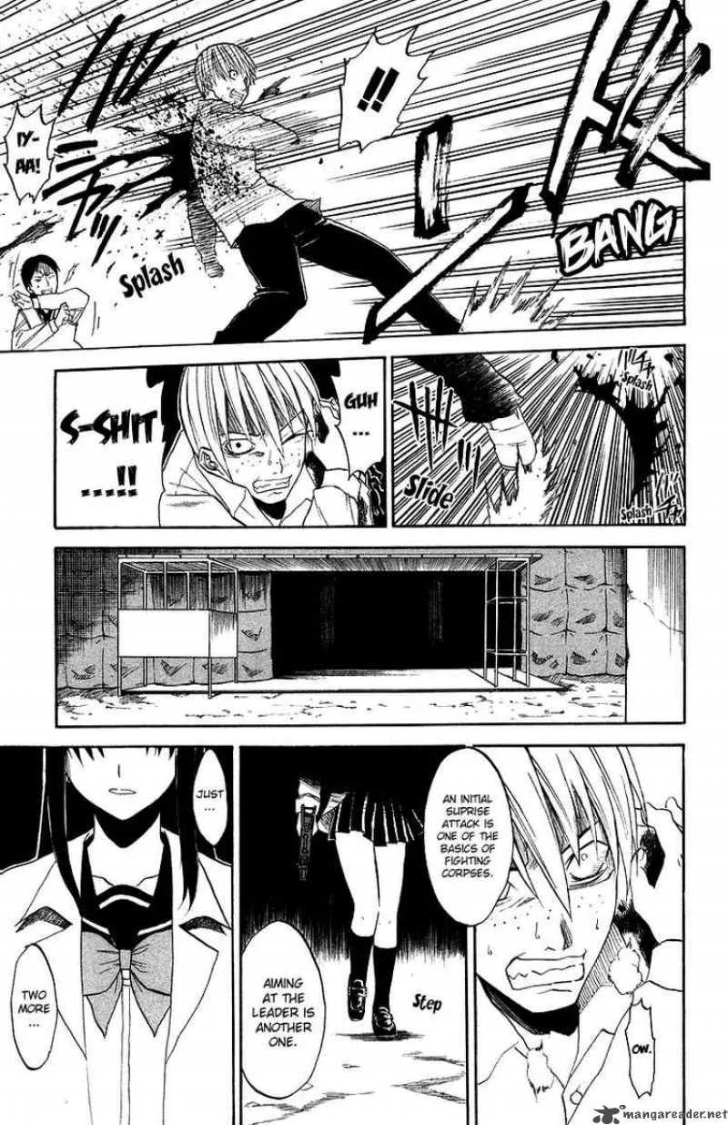 Shikabane Hime Chapter 3 page 23