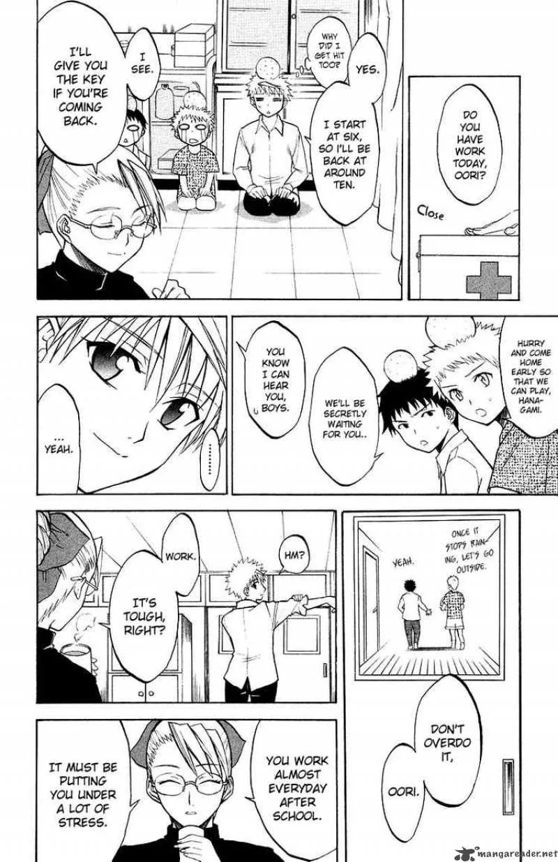 Shikabane Hime Chapter 3 page 10