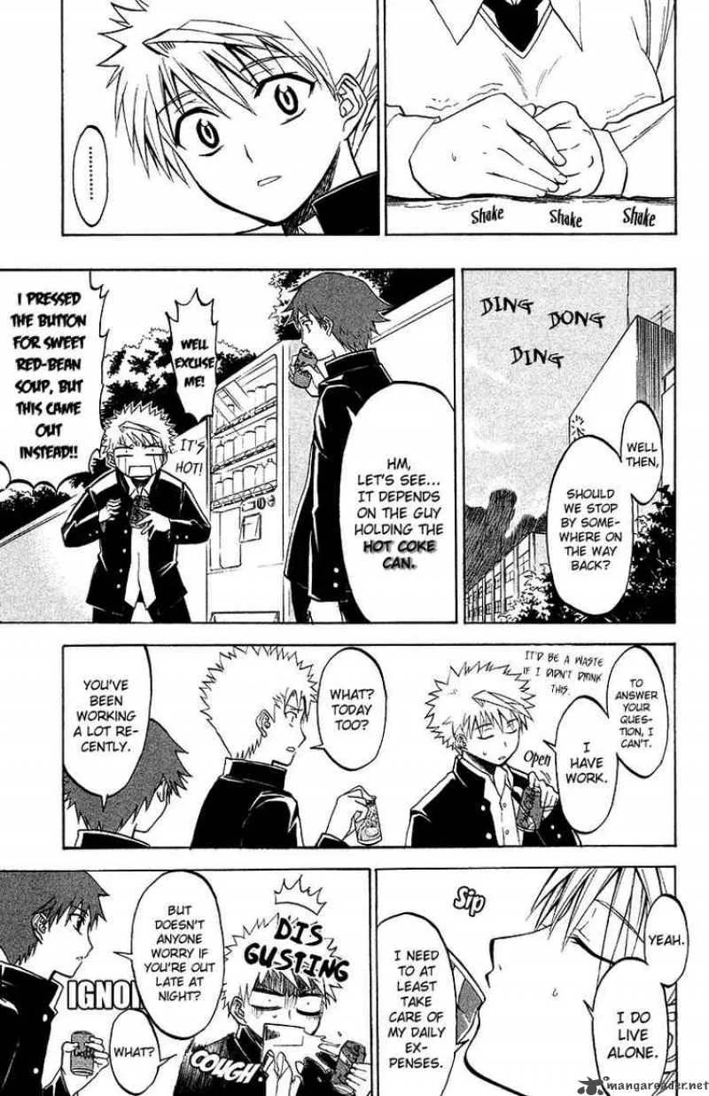 Shikabane Hime Chapter 3 page 5