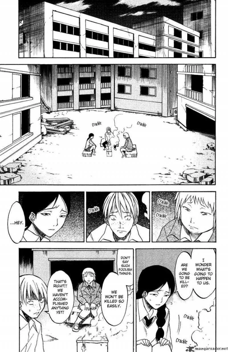 Shikabane Hime Chapter 3 page 19