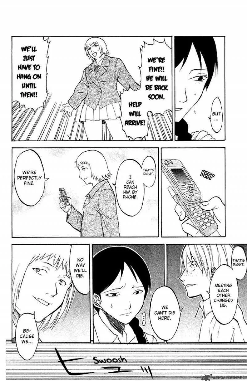 Shikabane Hime Chapter 3 page 20