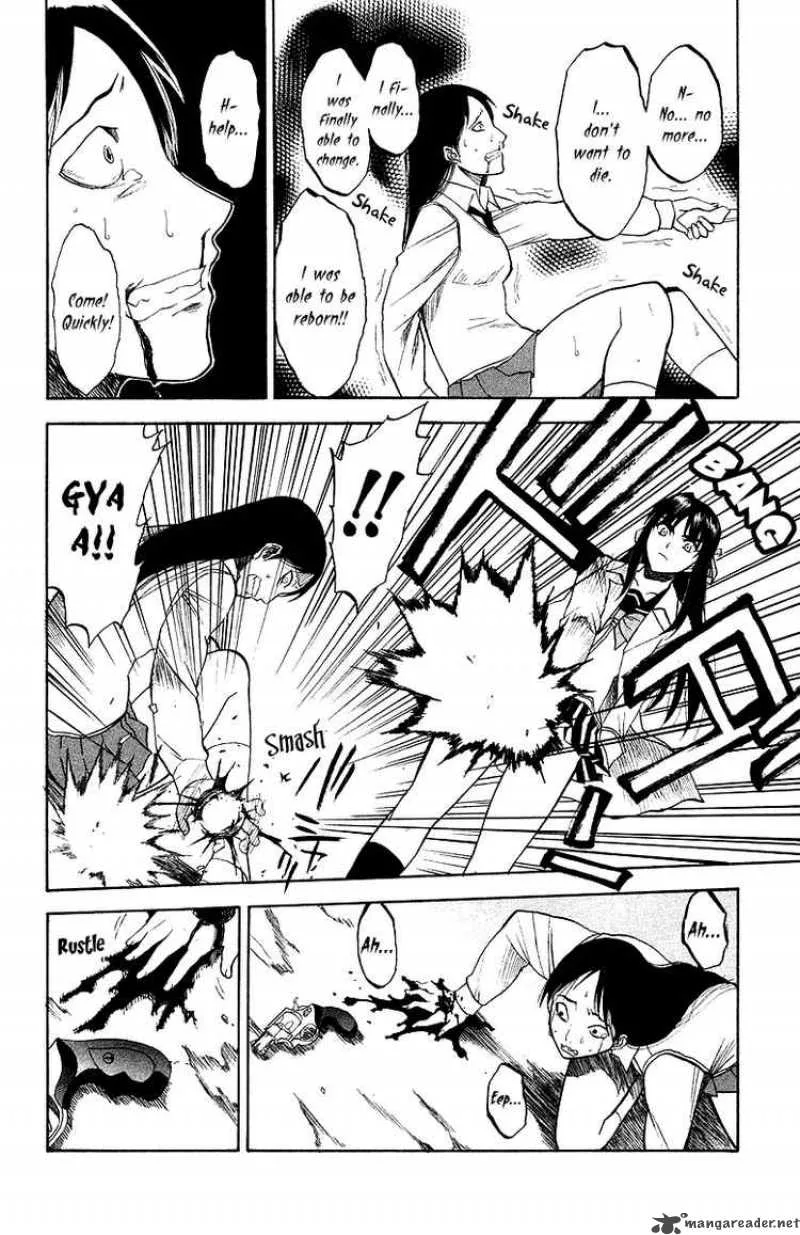 Shikabane Hime Chapter 3 page 34
