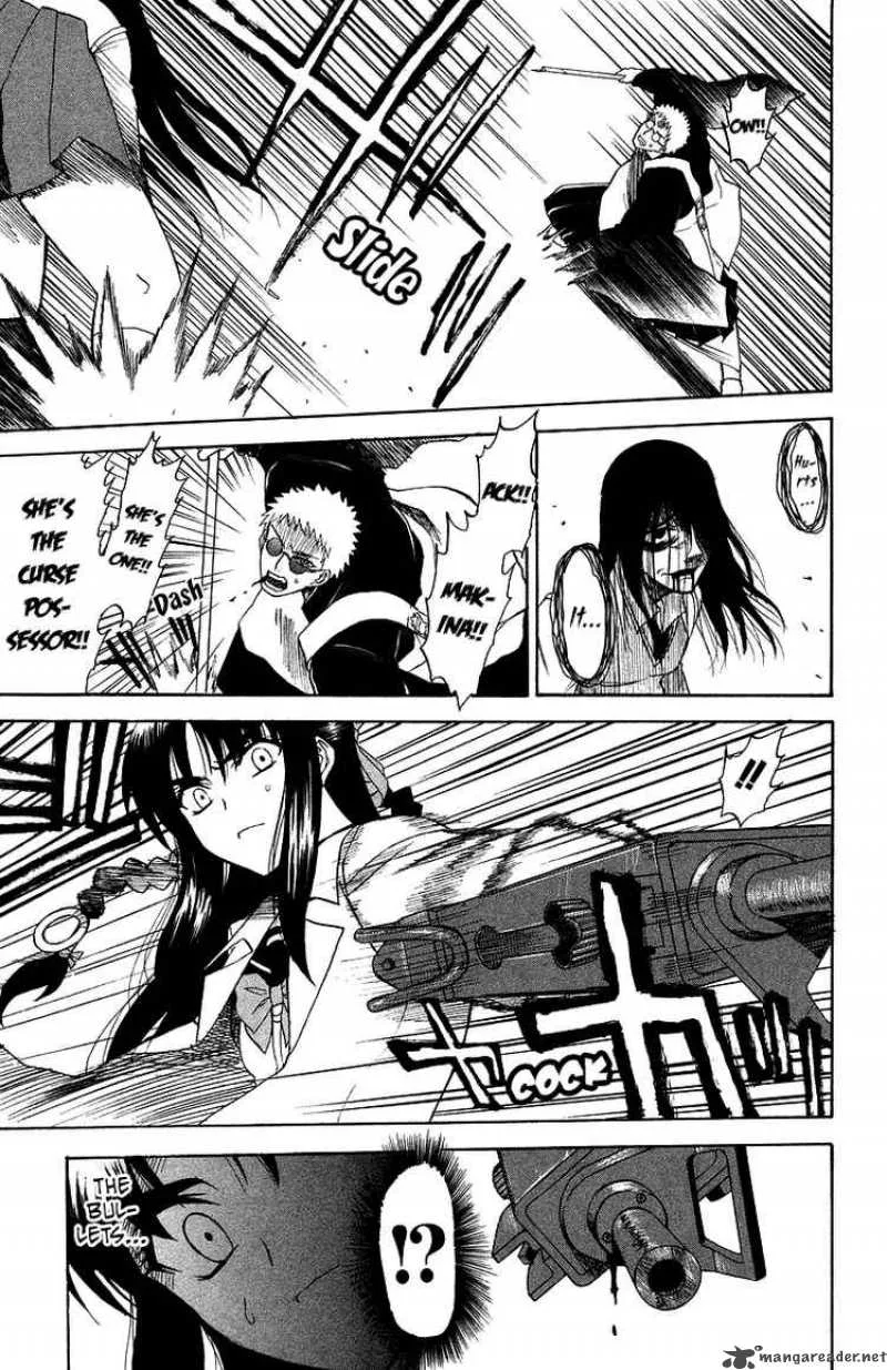 Shikabane Hime Chapter 3 page 39