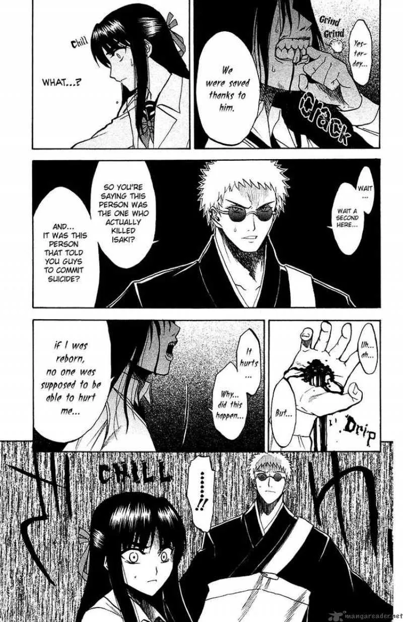 Shikabane Hime Chapter 3 page 37