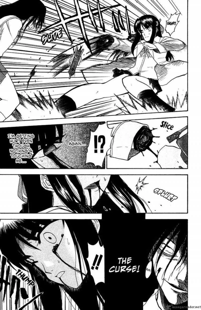 Shikabane Hime Chapter 3 page 41