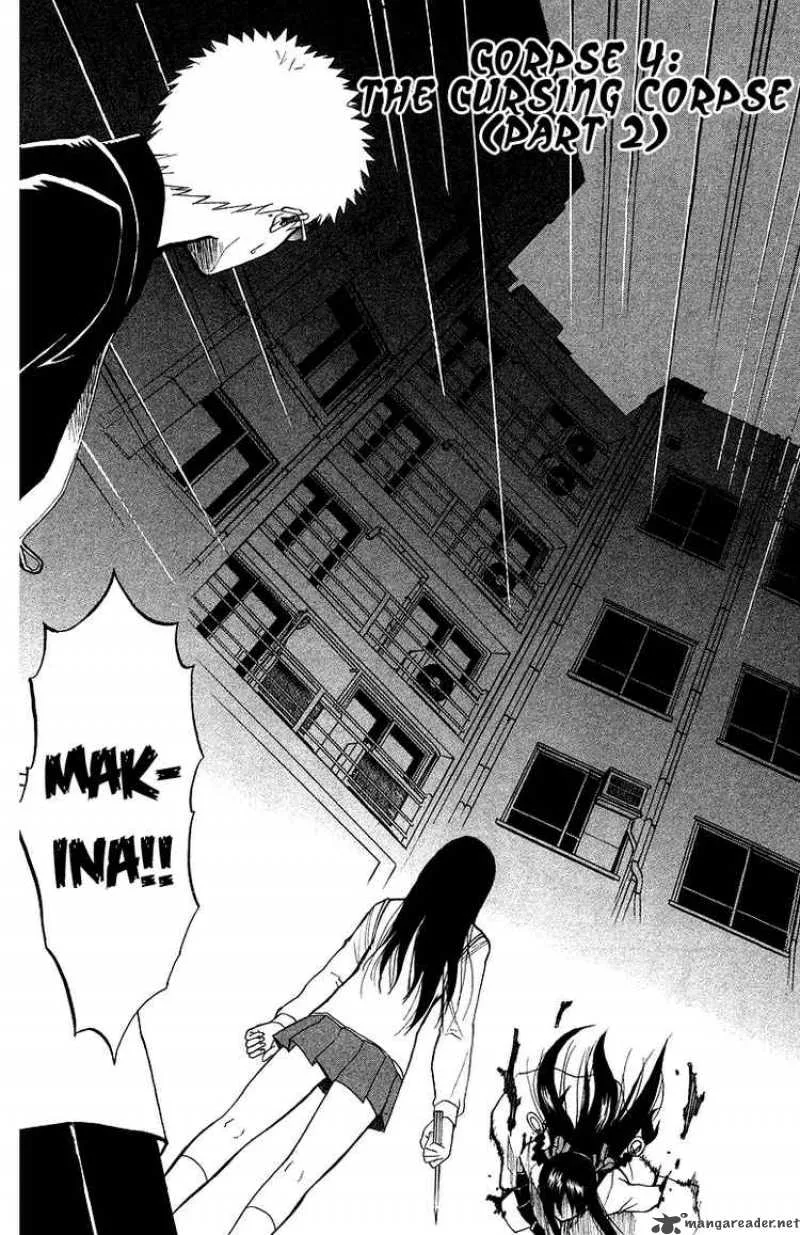 Shikabane Hime Chapter 4 page 2
