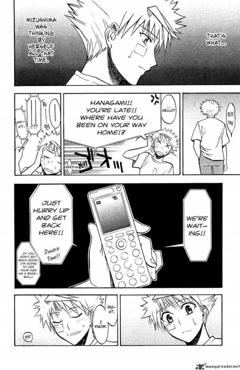 Shikabane Hime Chapter 4 page 20