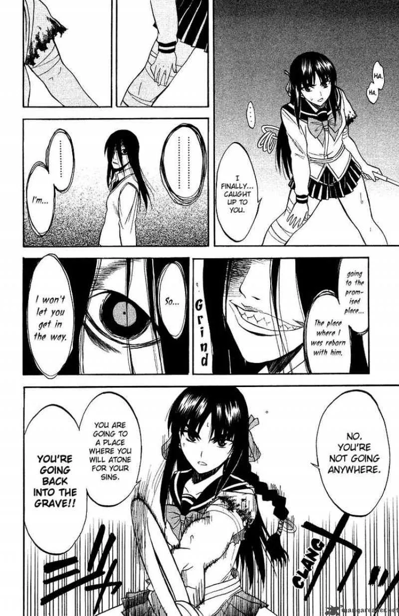 Shikabane Hime Chapter 4 page 22