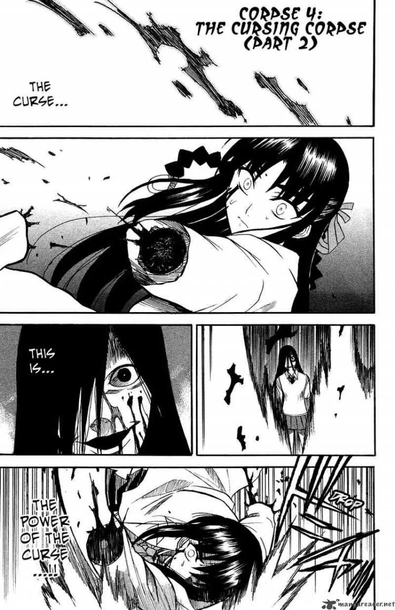 Shikabane Hime Chapter 4 page 1