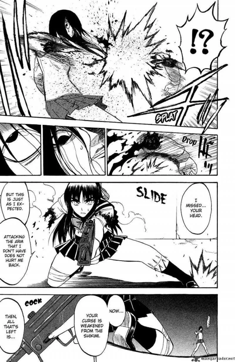Shikabane Hime Chapter 4 page 31
