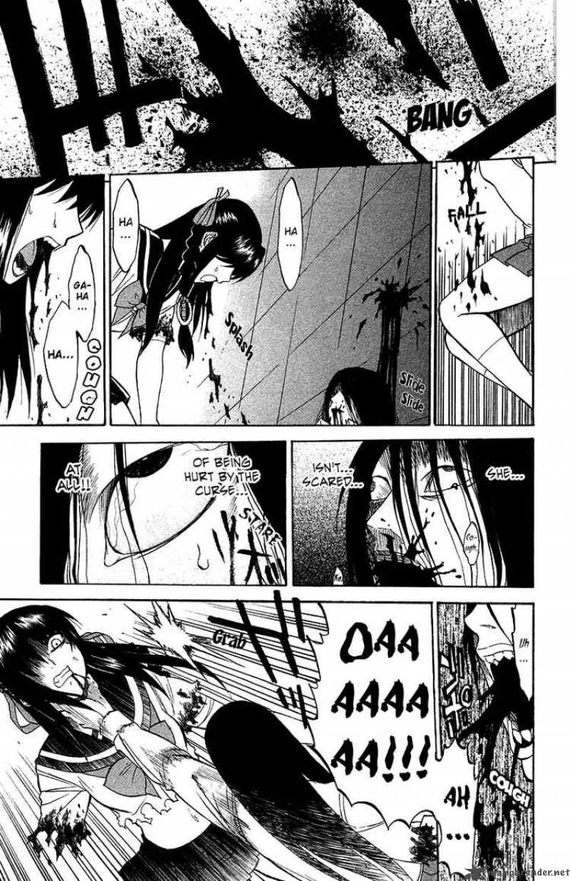 Shikabane Hime Chapter 4 page 35