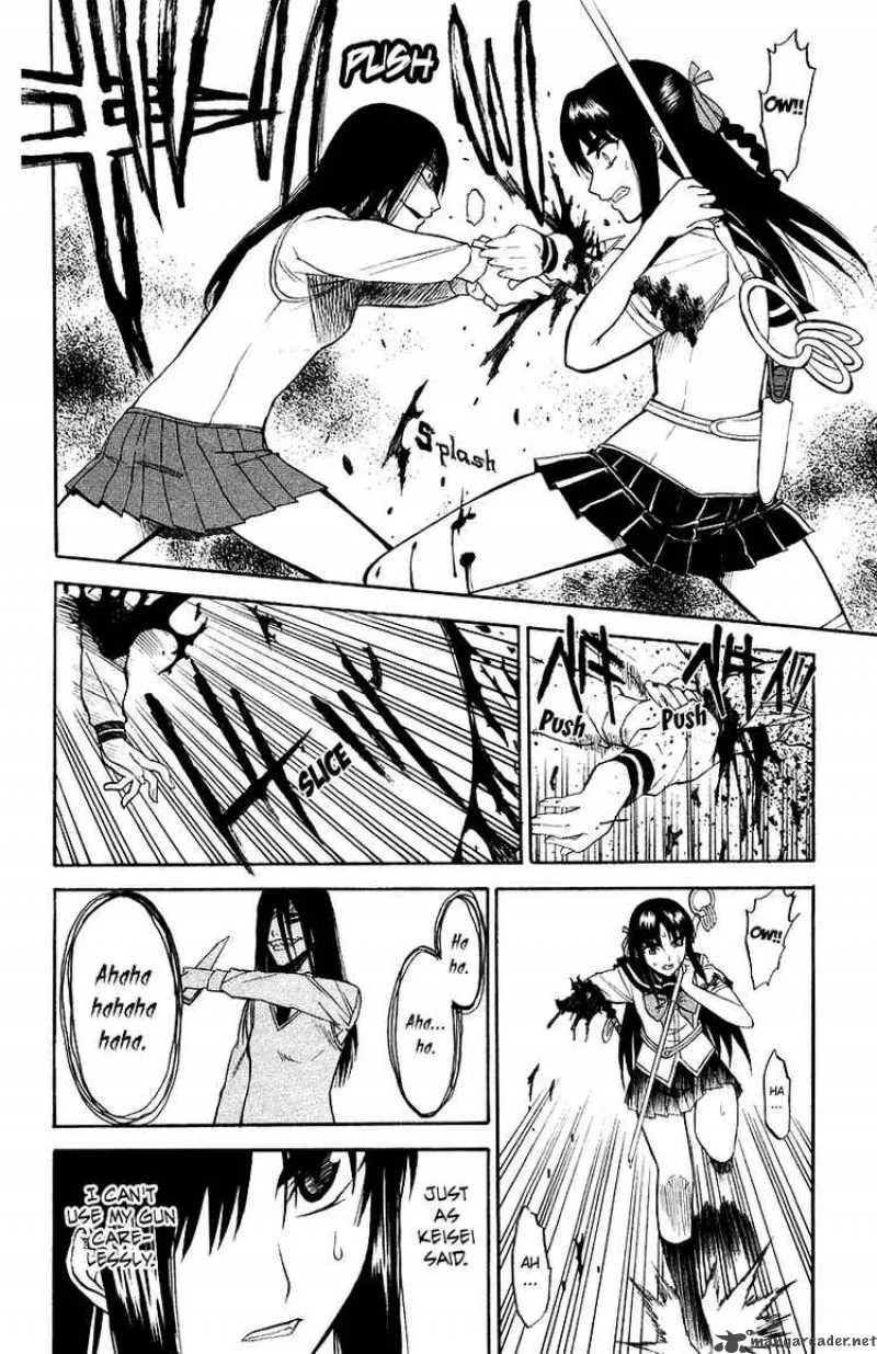 Shikabane Hime Chapter 4 page 24