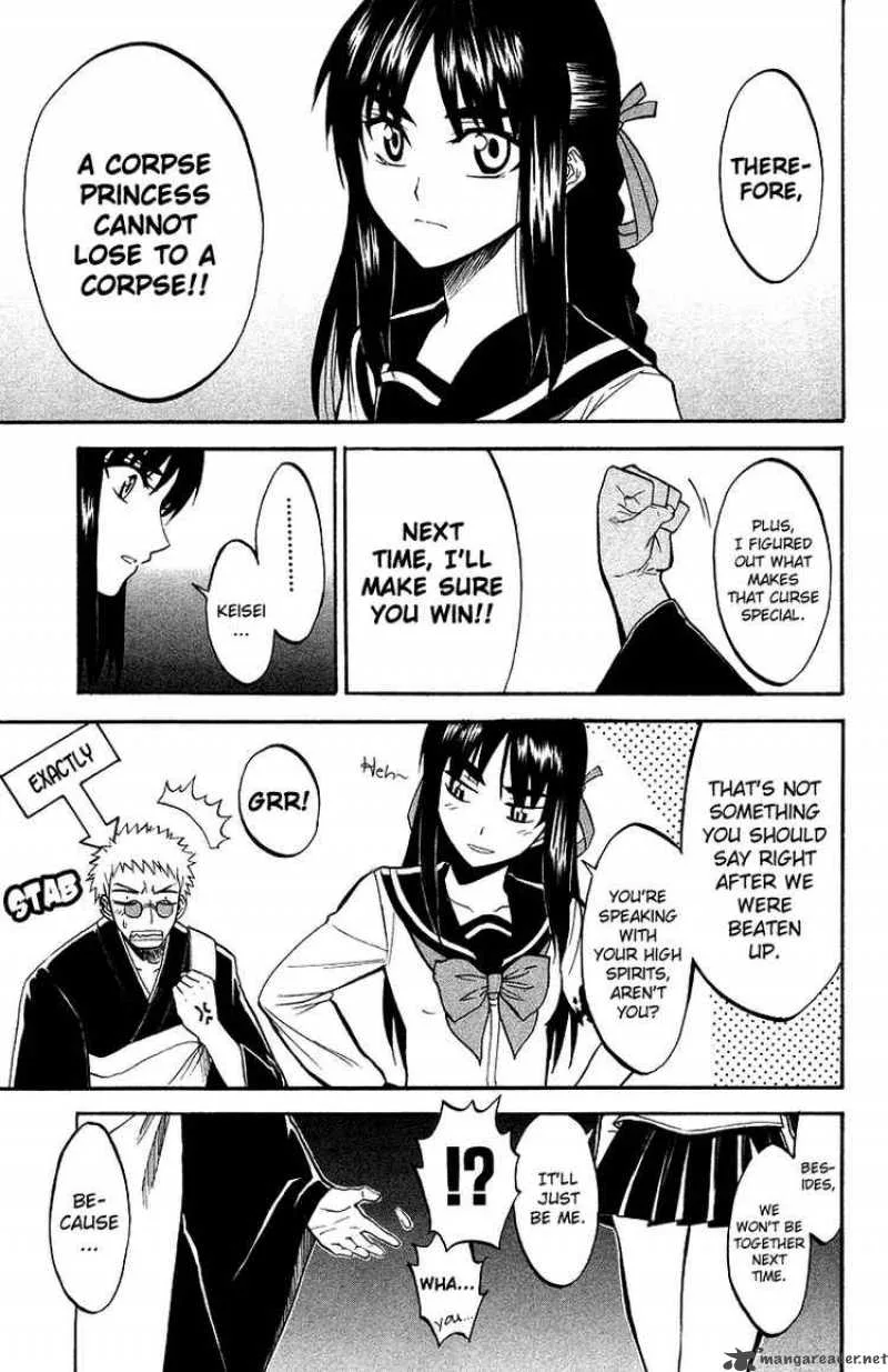 Shikabane Hime Chapter 4 page 9