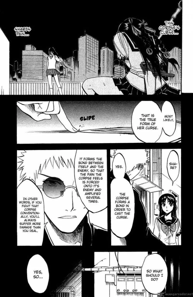 Shikabane Hime Chapter 4 page 25