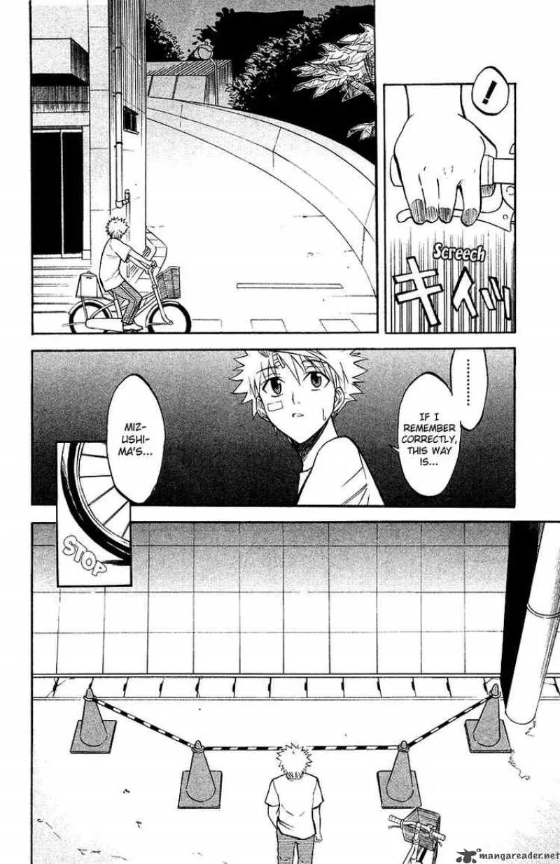 Shikabane Hime Chapter 4 page 18