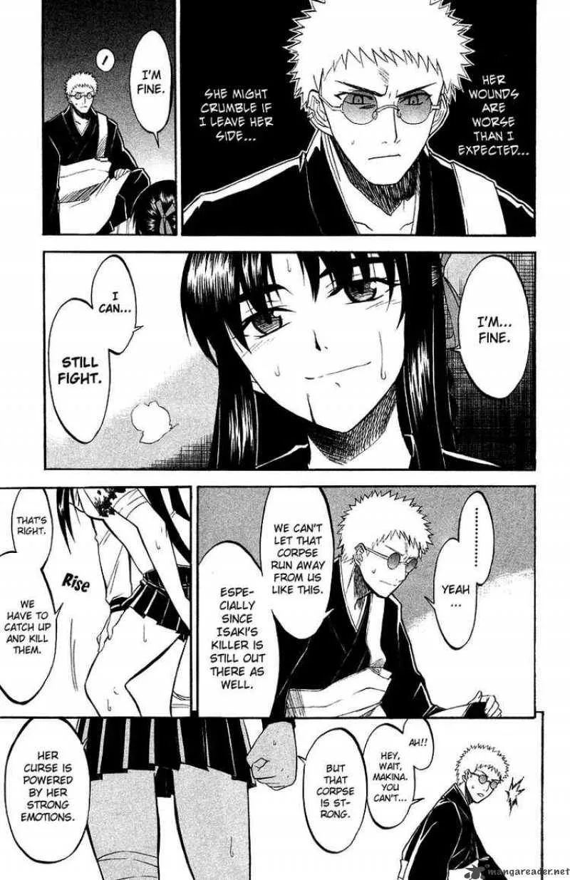 Shikabane Hime Chapter 4 page 7