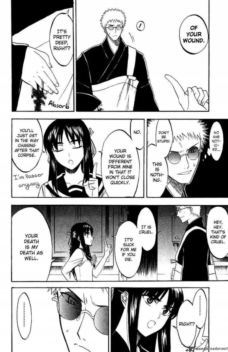 Shikabane Hime Chapter 4 page 10