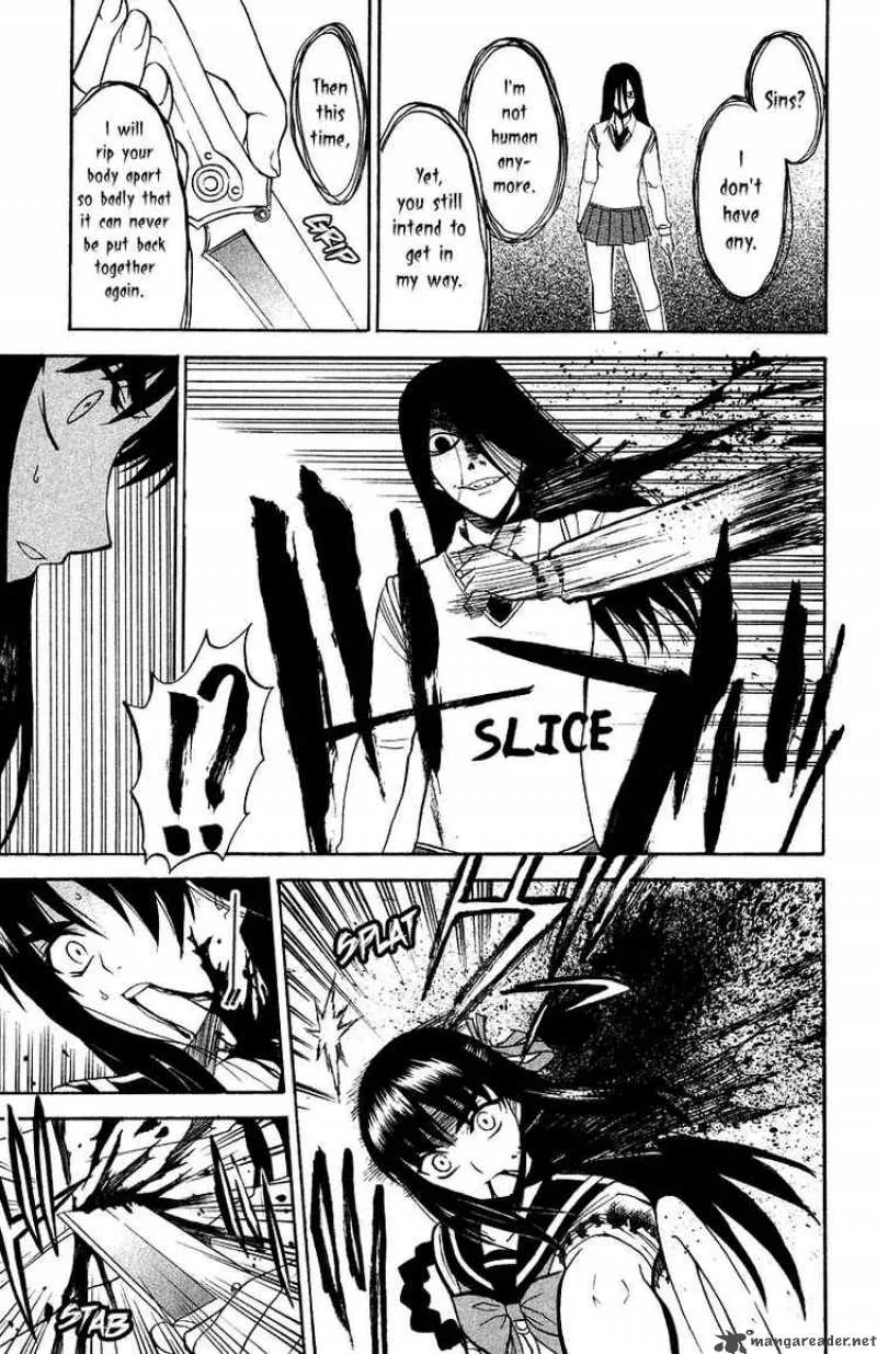 Shikabane Hime Chapter 4 page 23