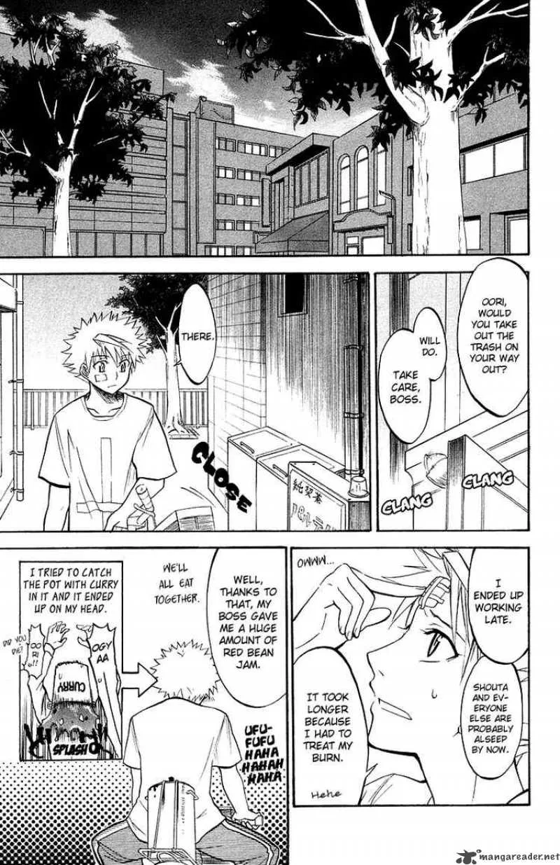 Shikabane Hime Chapter 4 page 17
