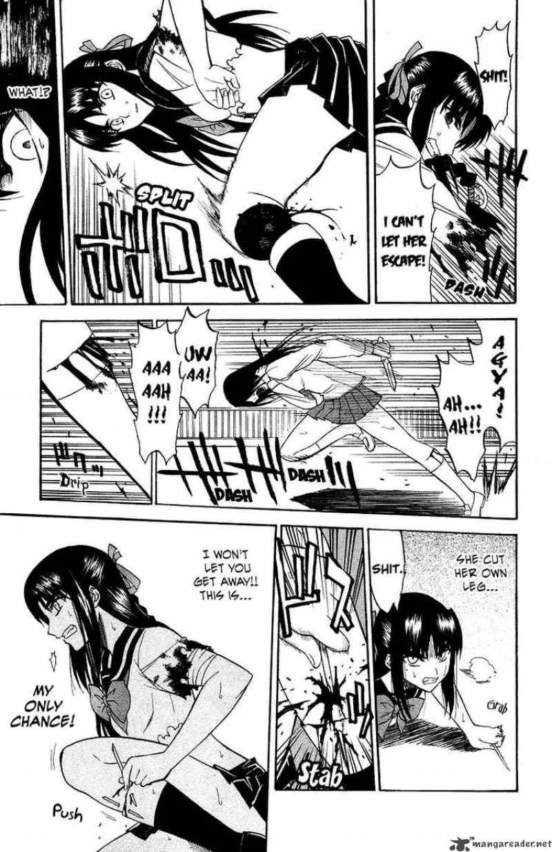 Shikabane Hime Chapter 4 page 29