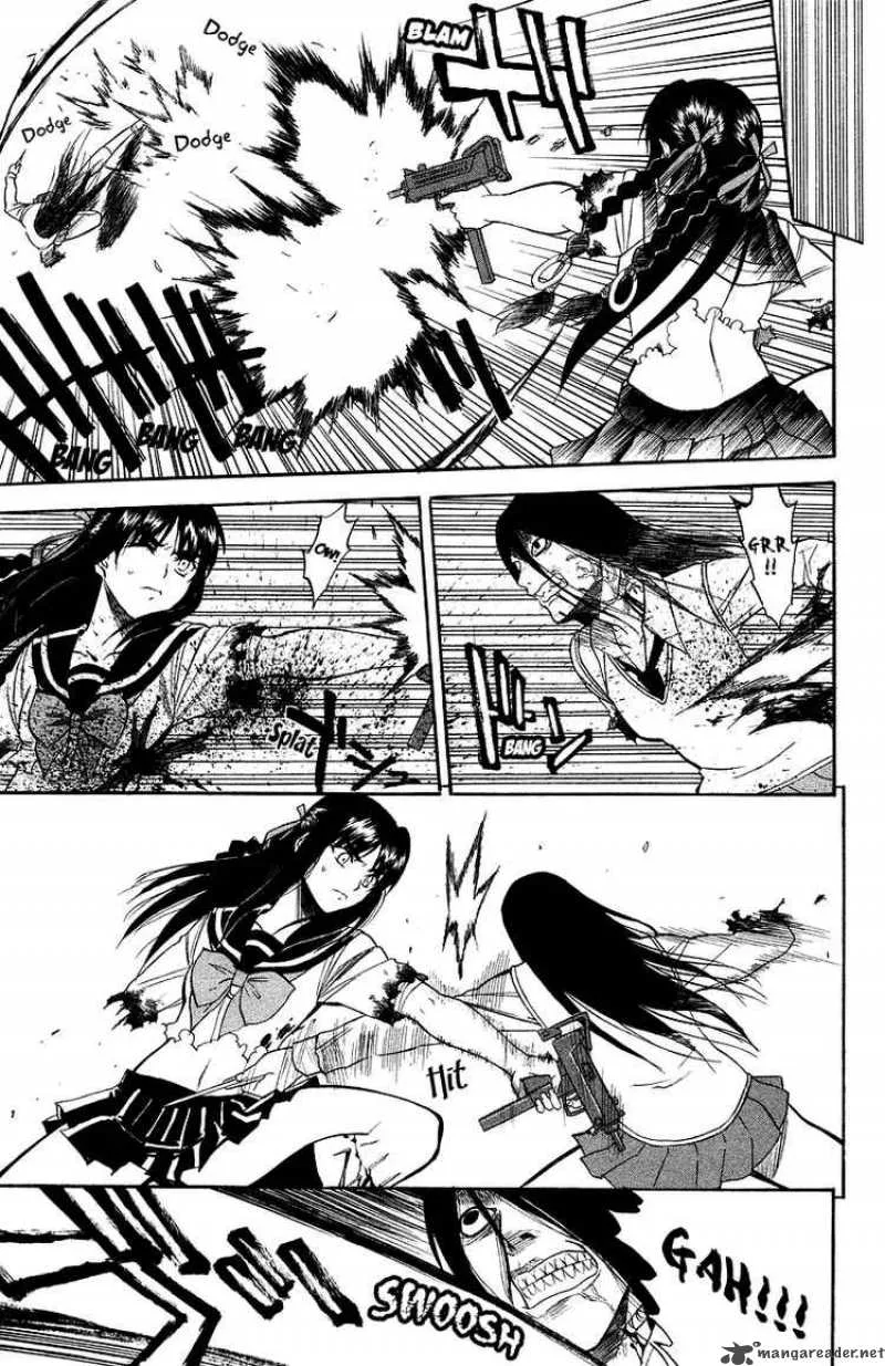Shikabane Hime Chapter 4 page 33